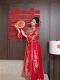 Xiuren秀人网 2025.03.21 NO.10055 小逗逗(9)